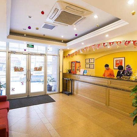 Home Inn Central Avenue Pedestrain Street Harbin Extérieur photo