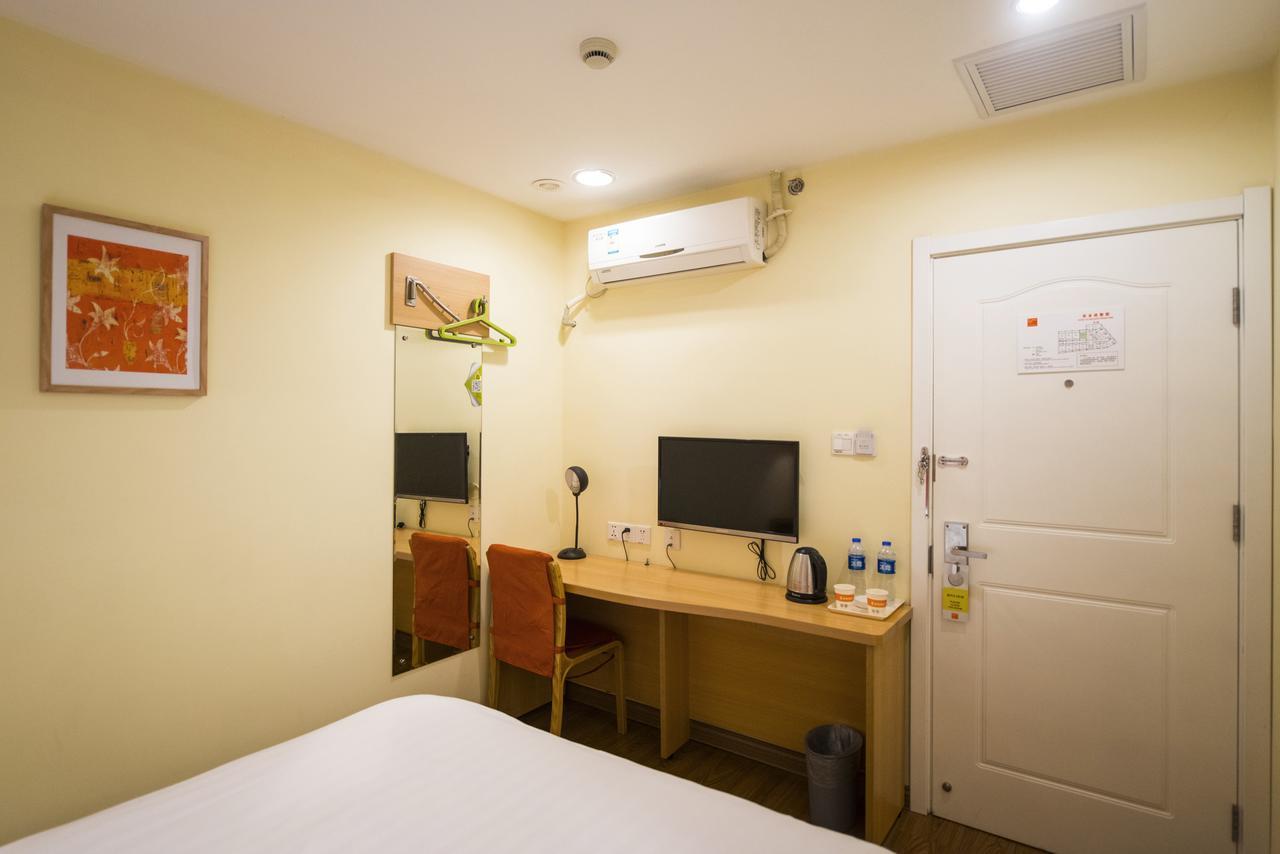 Home Inn Central Avenue Pedestrain Street Harbin Extérieur photo