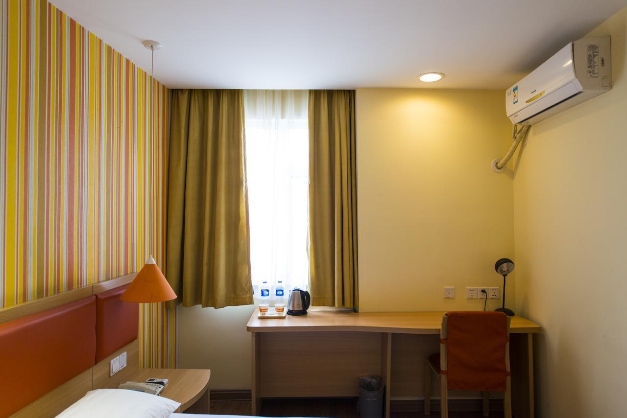 Home Inn Central Avenue Pedestrain Street Harbin Extérieur photo