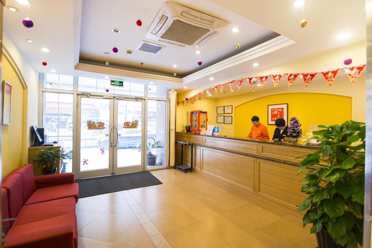 Home Inn Central Avenue Pedestrain Street Harbin Extérieur photo