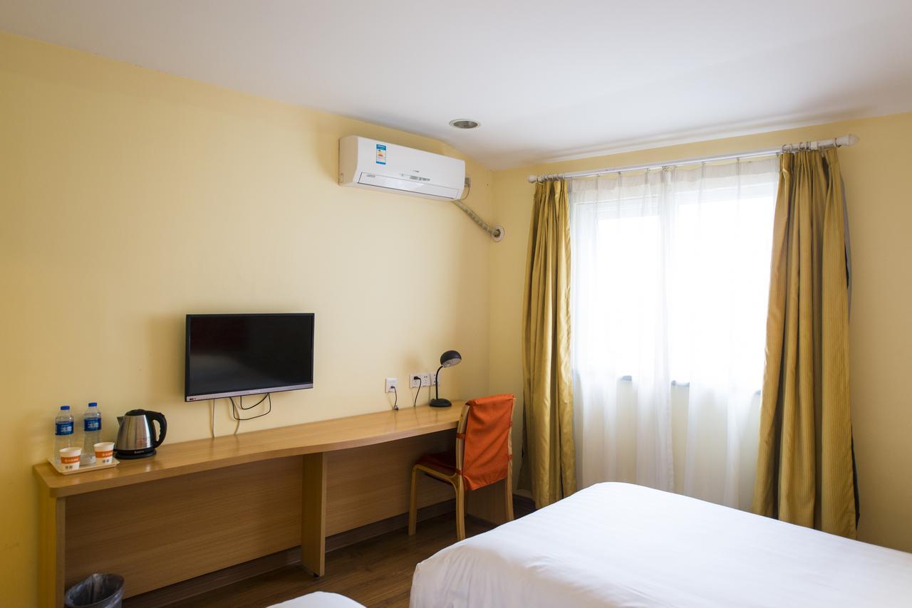 Home Inn Central Avenue Pedestrain Street Harbin Extérieur photo